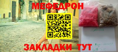крисы Кулебаки