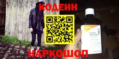 тгк Кумертау