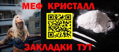 крисы Кулебаки