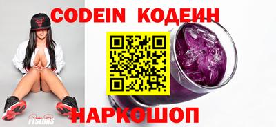 тгк Кумертау
