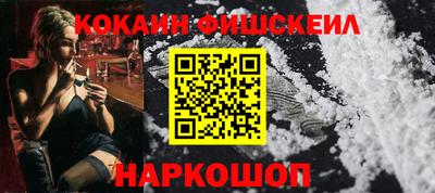 тгк Кумертау