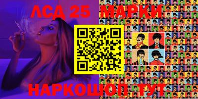 первитин Кунгур