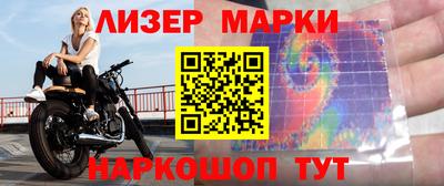 крисы Кулебаки