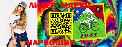 первитин Кунгур