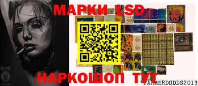 тгк Кумертау