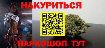 первитин Кунгур