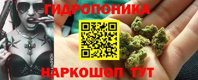 тгк Кумертау