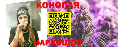тгк Кумертау
