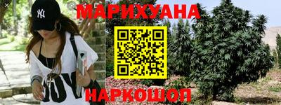 первитин Кунгур