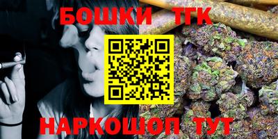 первитин Кунгур