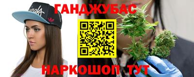 первитин Кунгур