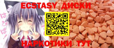 крисы Кулебаки