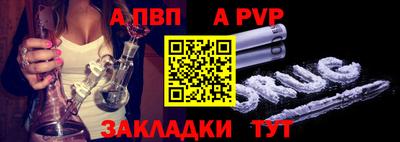 тгк Кумертау