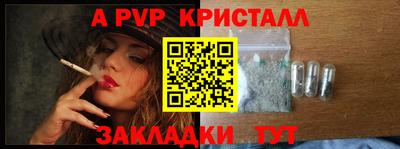 тгк Кумертау