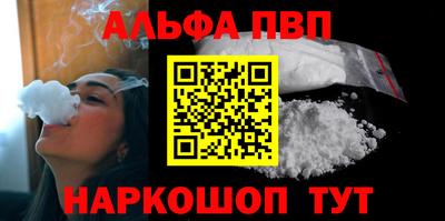 тгк Кумертау