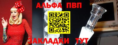 тгк Кумертау