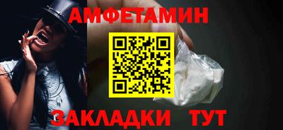 крисы Кулебаки