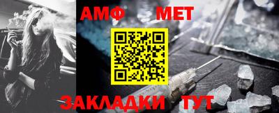 тгк Кумертау