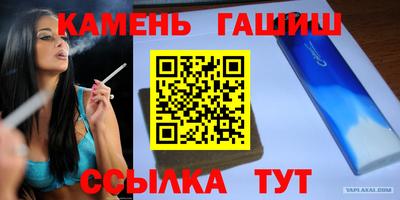 первитин Кунгур