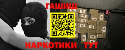первитин Кунгур