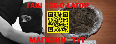 крисы Кулебаки