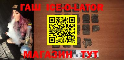 первитин Кунгур