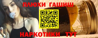 первитин Кунгур