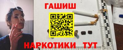 тгк Кумертау