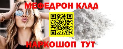 крисы Кулебаки