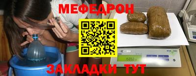 тгк Кумертау