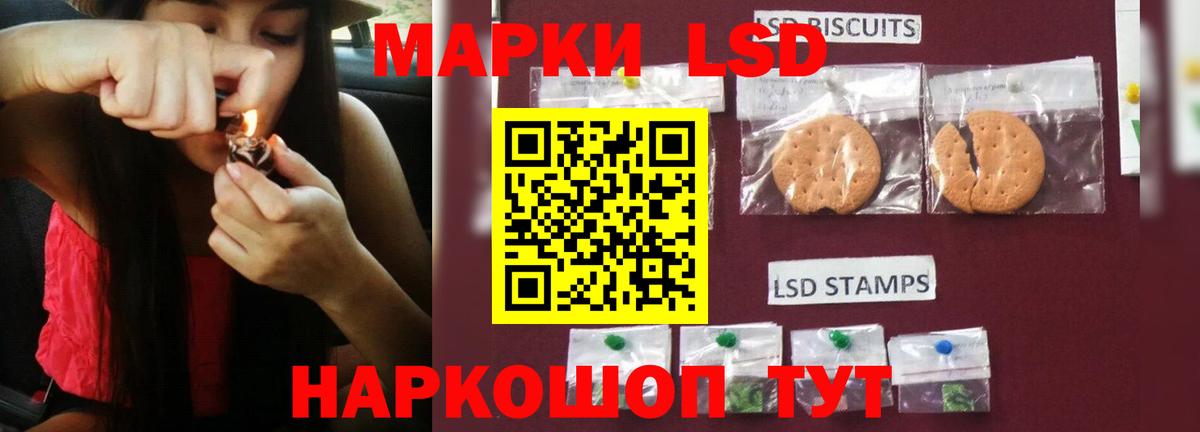 Семёнов  LSD-25 экстази  Вход с VPN  LSD-25 экстази ecstasy  ЛСД экстази ecstasy 